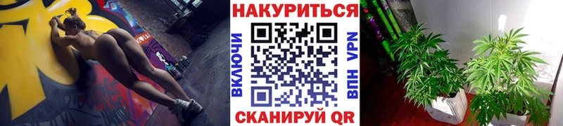 Наркошоп купить ГАШИШ  Cocaine  Меф мяу мяу  Марихуана  Макаров