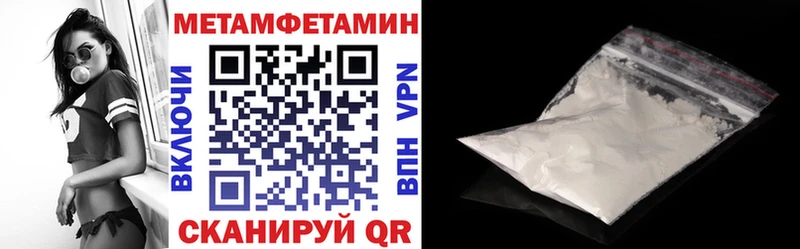 Купить  Макаров  Amphetamine Premium 