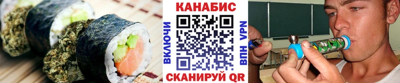 Купить где  Макаров  Cannafood конопля 