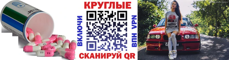 Экстази Punisher  Купить  Макаров 