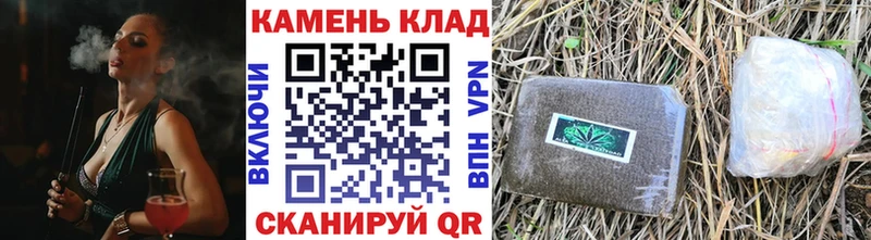 Купить где  Макаров  Гашиш Ice-O-Lator 