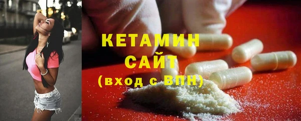 СК Армянск