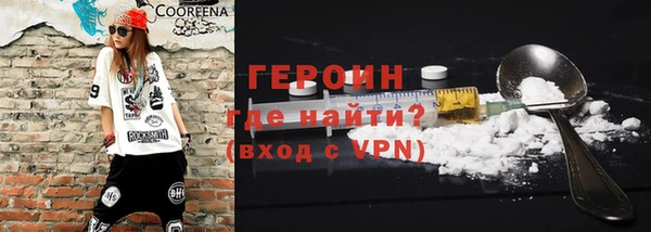 меф Баксан