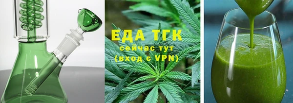 меф Баксан