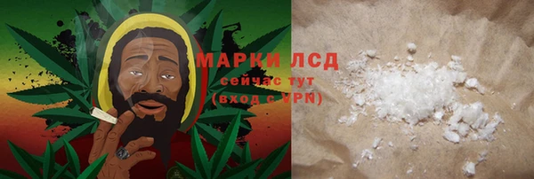 меф Баксан