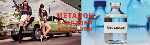 МДПВ Аркадак