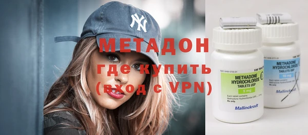 круглые Арсеньев