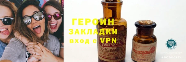 МДПВ Аркадак