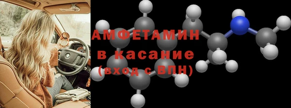 метадон Балахна
