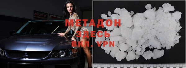 МДПВ Аркадак