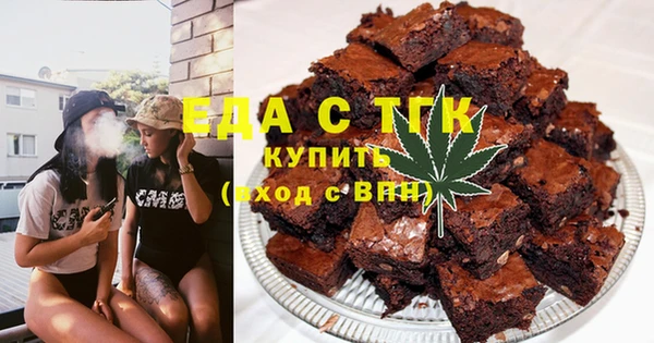 СК Армянск