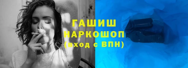 круглые Арсеньев