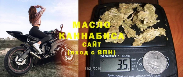 МДПВ Аркадак