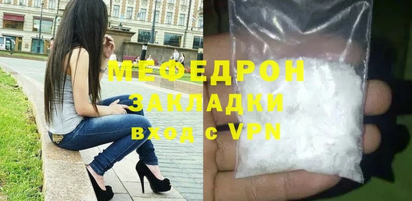СК Армянск