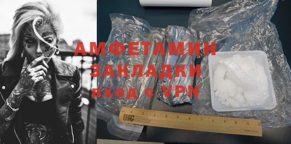 метадон Балахна