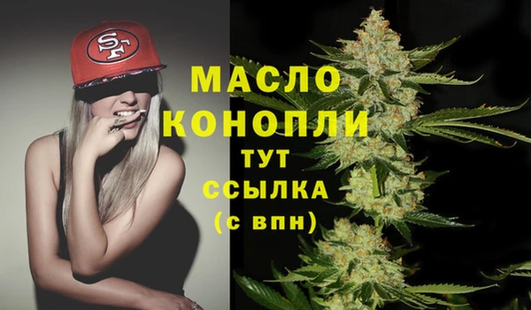 круглые Арсеньев