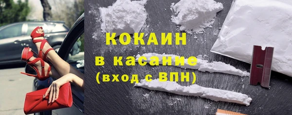 круглые Арсеньев