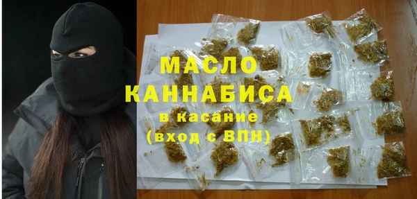 МДПВ Аркадак
