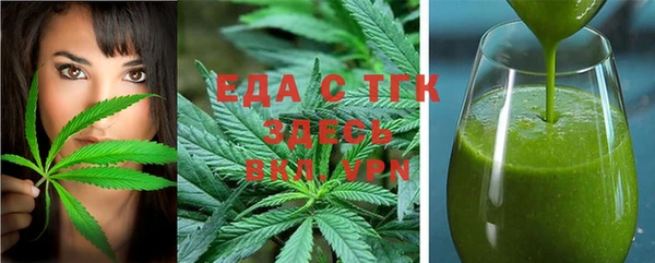 МДПВ Аркадак