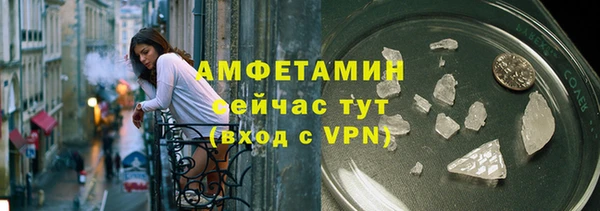 СК Армянск
