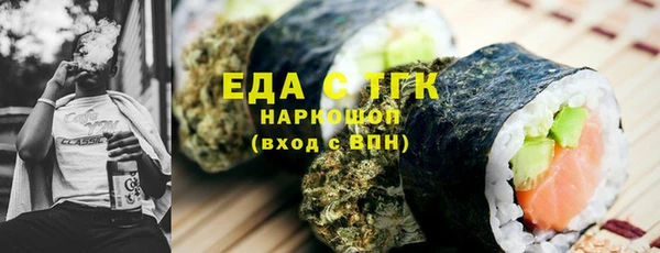 МДПВ Аркадак