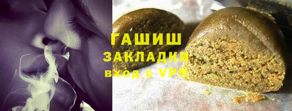 круглые Арсеньев