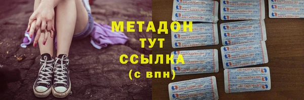 МДПВ Аркадак