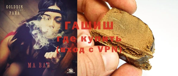 МДПВ Аркадак