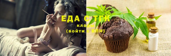 СК Армянск