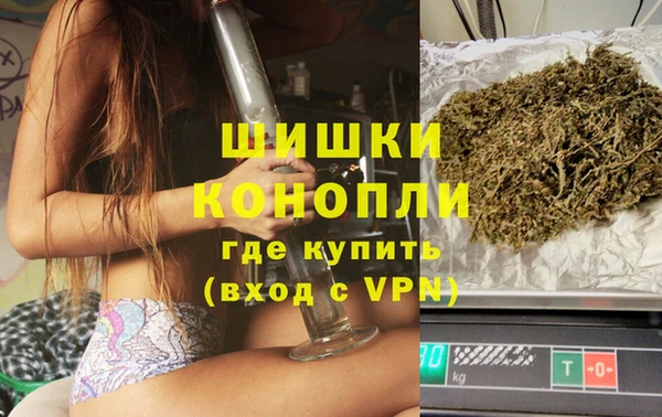 меф Баксан