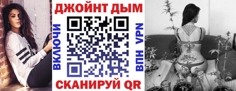 Купить  Макаров  МАРИХУАНА VHQ 